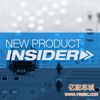 LPR_new-product-insider.png