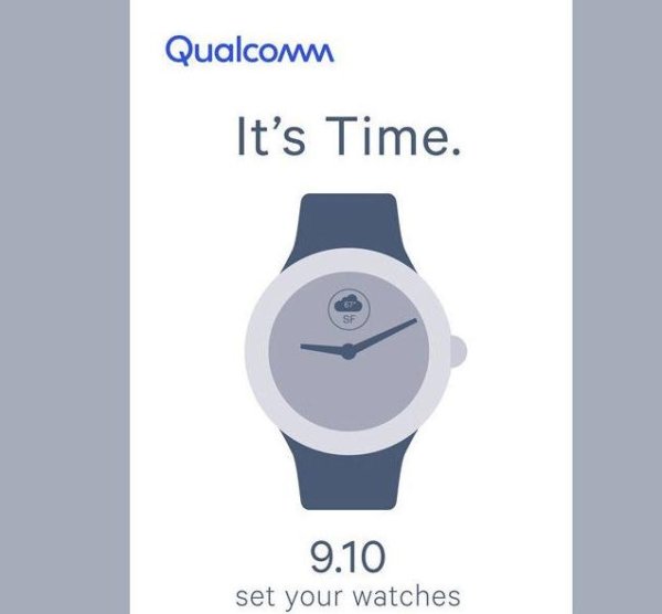 高通邀请函暗示9月10日将发布新款可穿戴芯片